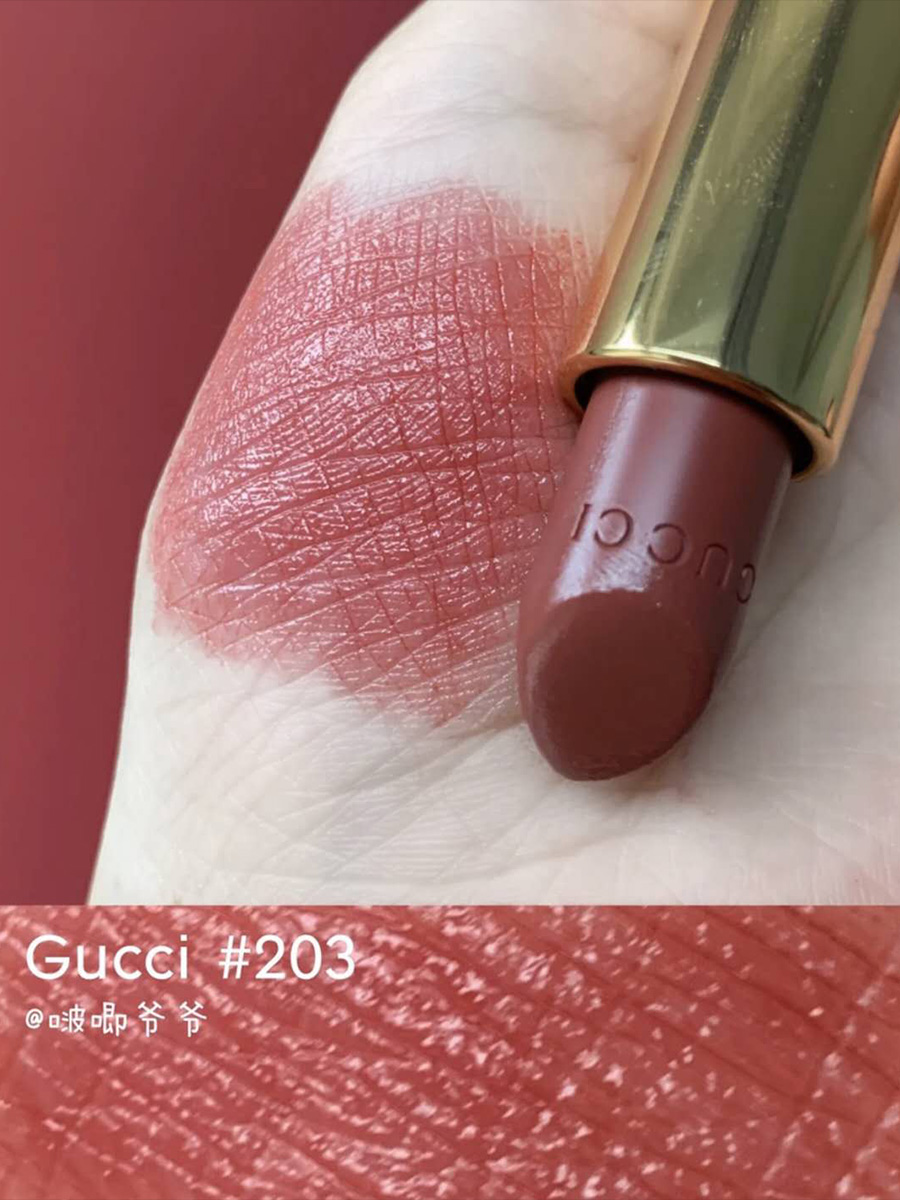 Gucci 203 Mildred Rosewood, Rouge à Lèvres Voile Lipstick | QX Glamour