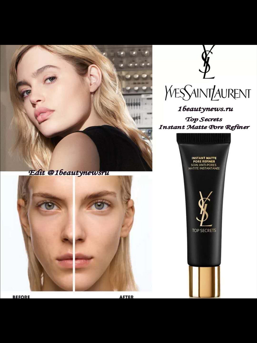 ysl instant matte pore refiner