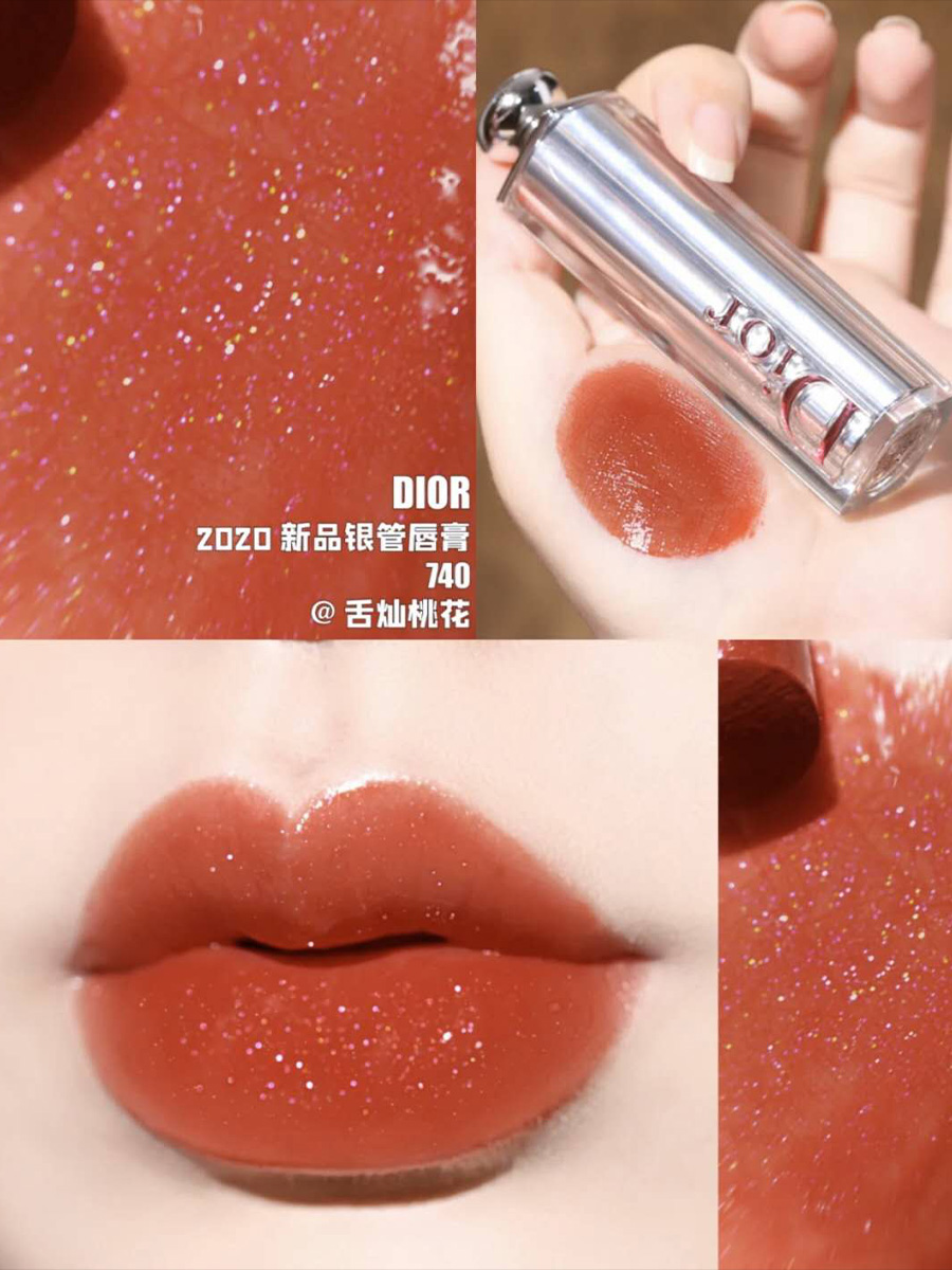 Dior Addict Stellar Shine Lipstick 740 